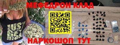 кокаин колумбия Чапаевск