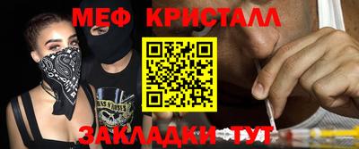 стаф Усть-Илимск