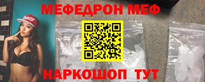 тгк Чебоксары