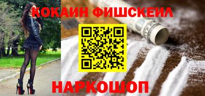 тгк Чебоксары