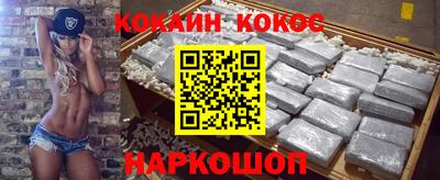 скорость mdpv Уссурийск