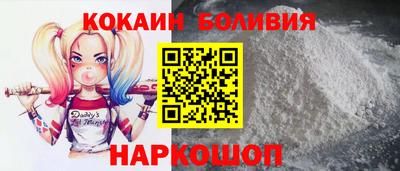 каннабис Чебаркуль