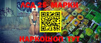 кокаин колумбия Чапаевск
