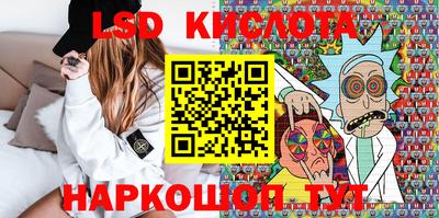 тгк Чебоксары