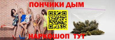 тгк Чебоксары