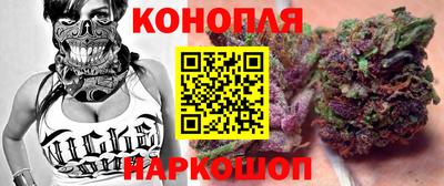 кокаин колумбия Чапаевск