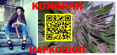тгк Чебоксары