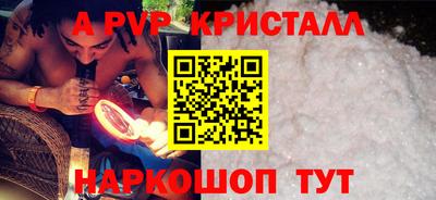 мдпв Усть-Джегута