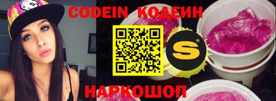 кокаин колумбия Чапаевск