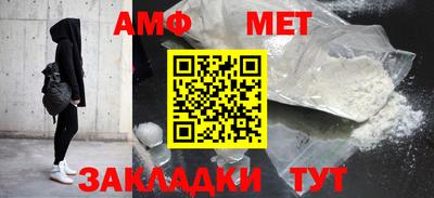 скорость mdpv Уссурийск
