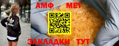 кокаин колумбия Чапаевск