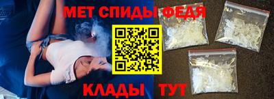 тгк Чебоксары