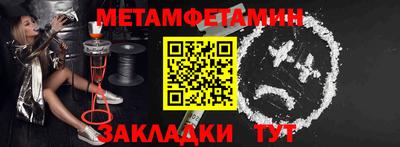 кокаин колумбия Чапаевск
