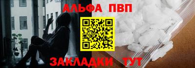 тгк Чебоксары