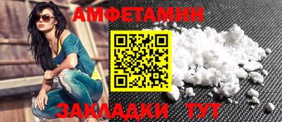 кокаин колумбия Чапаевск