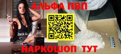 тгк Чебоксары