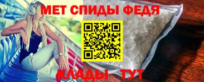 мдпв Усть-Джегута