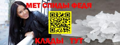 каннабис Чебаркуль