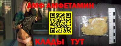 каннабис Чебаркуль