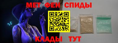 кокаин колумбия Чапаевск