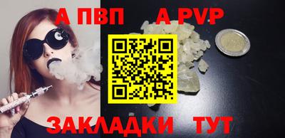 кокаин колумбия Чапаевск