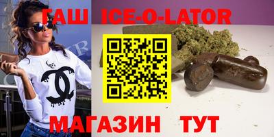 кокаин колумбия Чапаевск