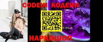 каннабис Чебаркуль