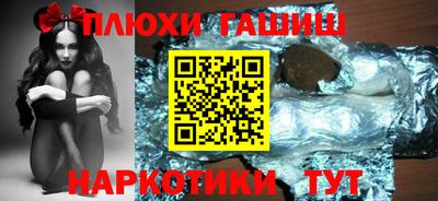 тгк Чебоксары