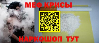 кокаин колумбия Чапаевск