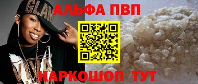 тгк Чебоксары