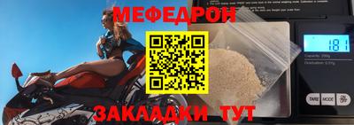 кокаин колумбия Чапаевск